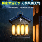 Solar Temple Column Light